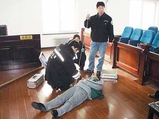 什么是发羊吊