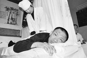 超导可视
