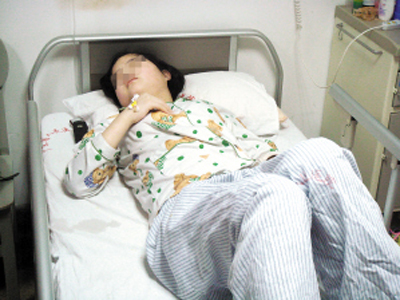 计划生育怀孕期间如何护理